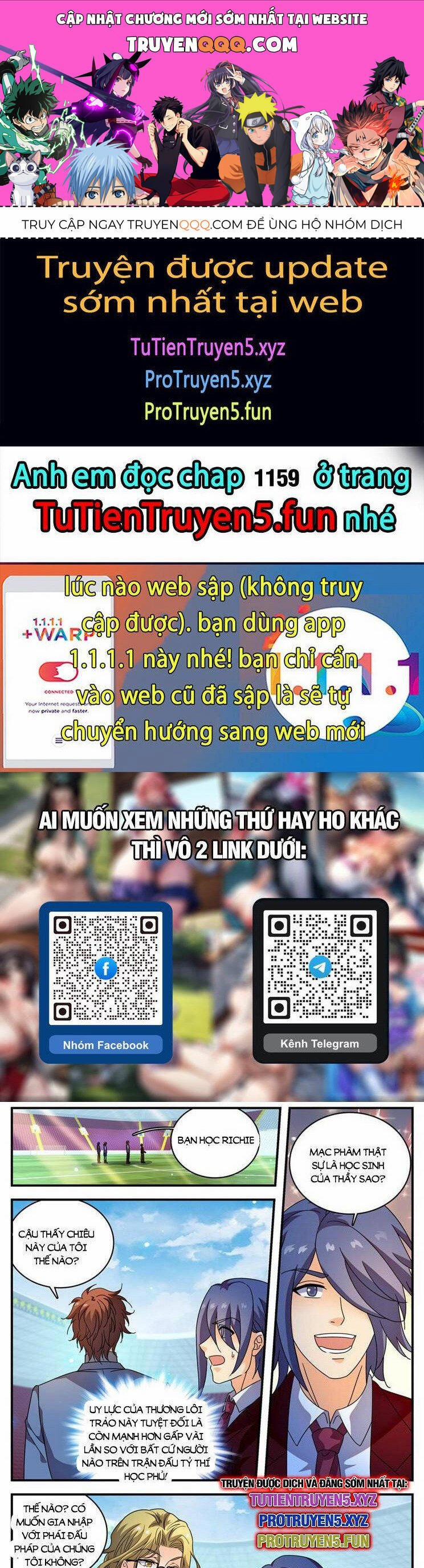 Toàn Chức Pháp Sư 1158 trang 0