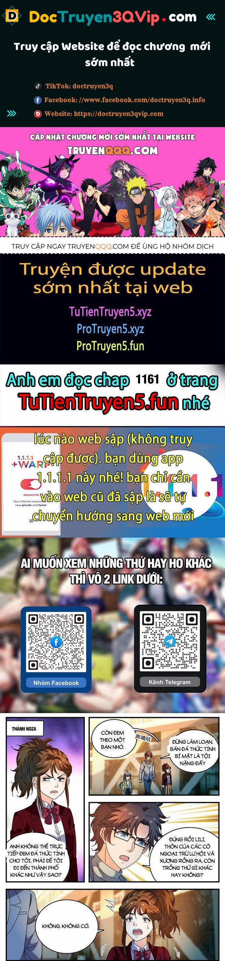 Toàn Chức Pháp Sư 1159 trang 0