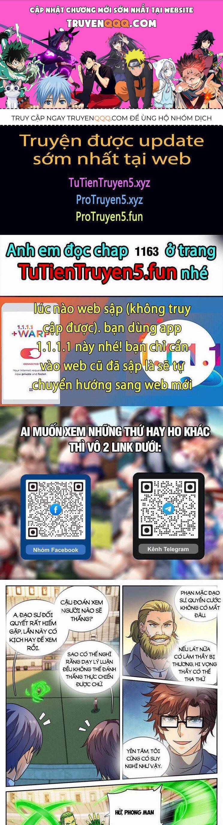 Toàn Chức Pháp Sư 1162 trang 0