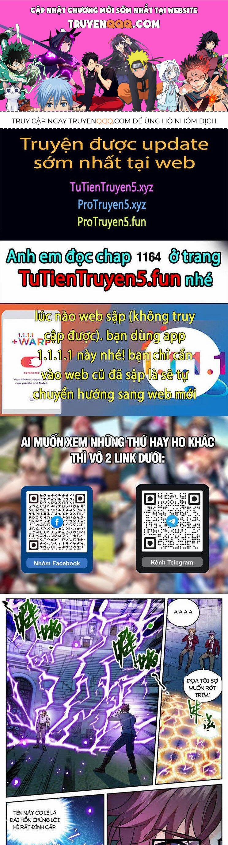 Toàn Chức Pháp Sư 1163 trang 0