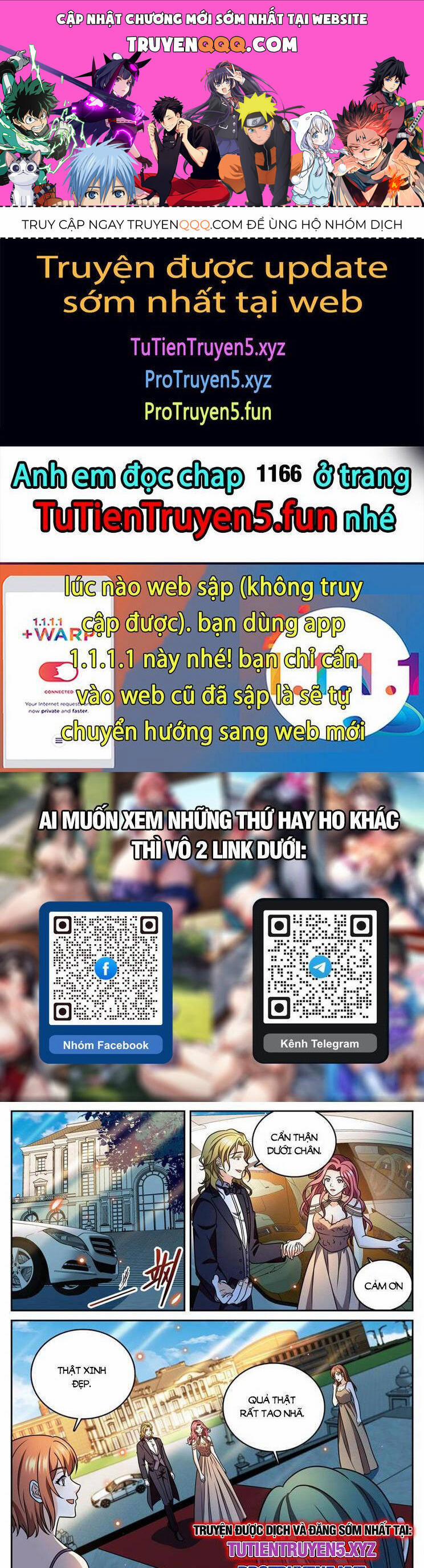 Toàn Chức Pháp Sư 1165 trang 0