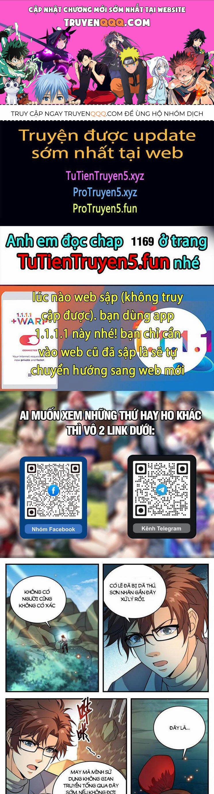 Toàn Chức Pháp Sư 1168 trang 0