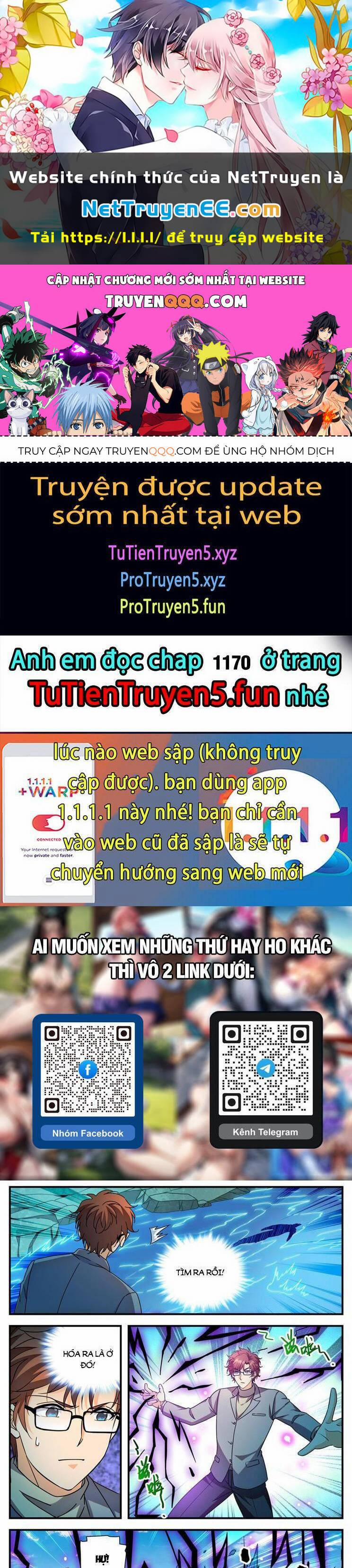 Toàn Chức Pháp Sư 1169 trang 0