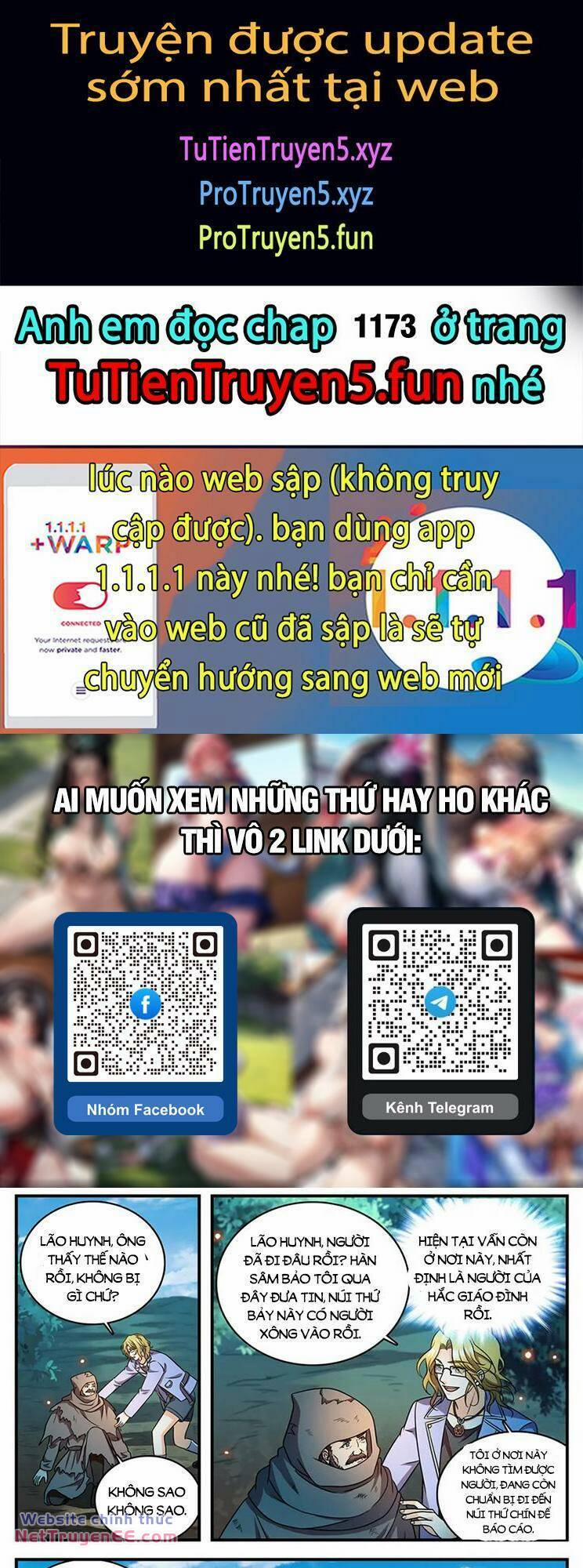 Toàn Chức Pháp Sư 1172 trang 0
