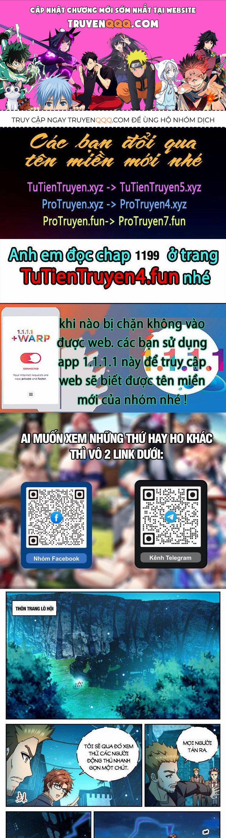 Toàn Chức Pháp Sư 1178 trang 0