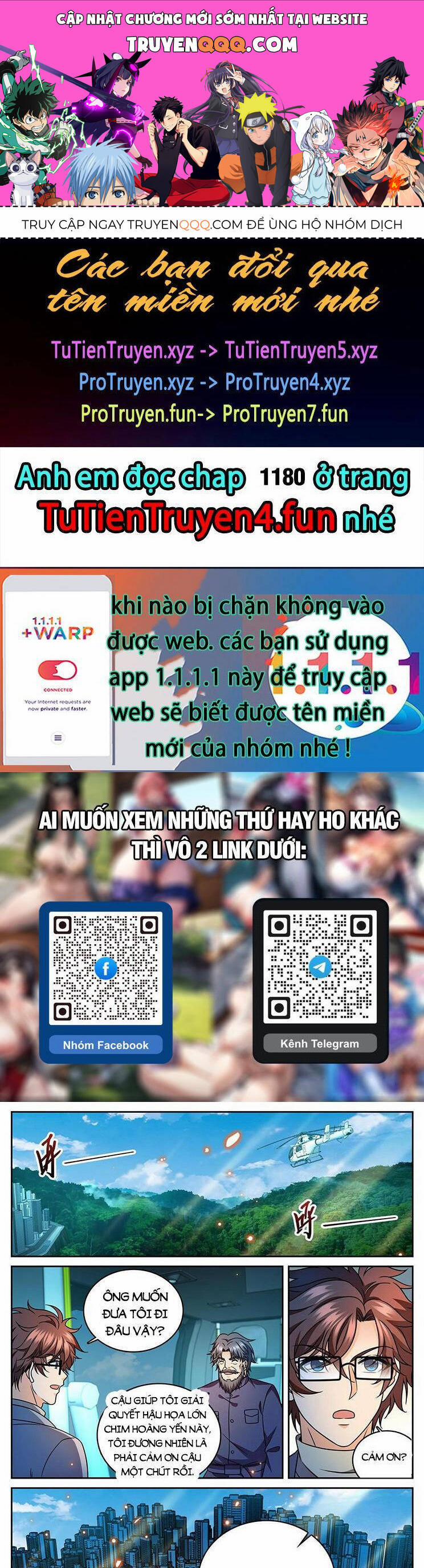 Toàn Chức Pháp Sư 1179 trang 0