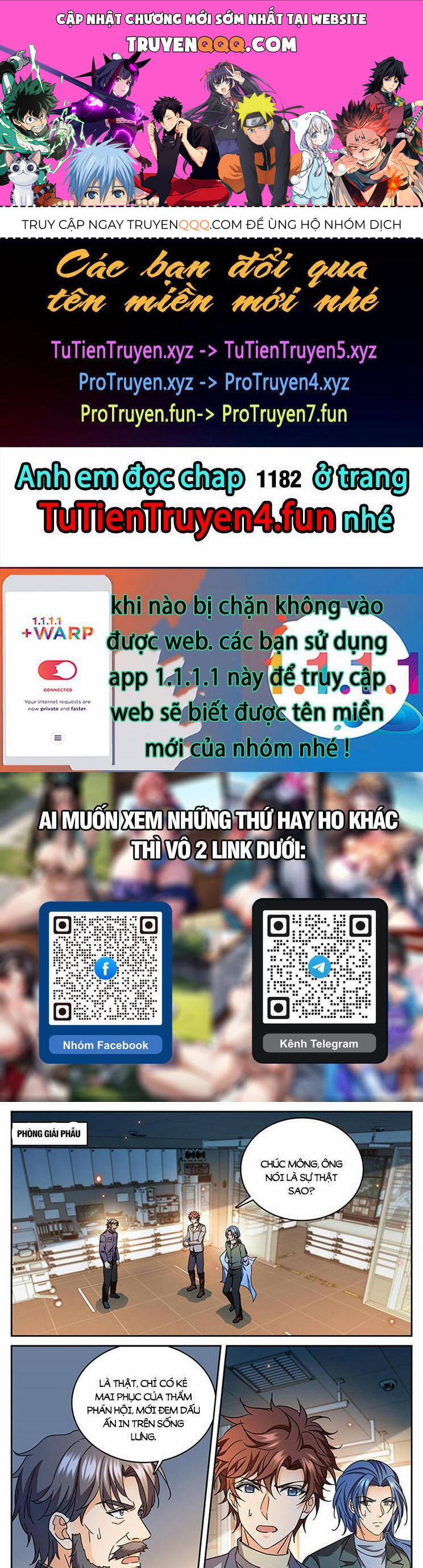 Toàn Chức Pháp Sư 1181 trang 0