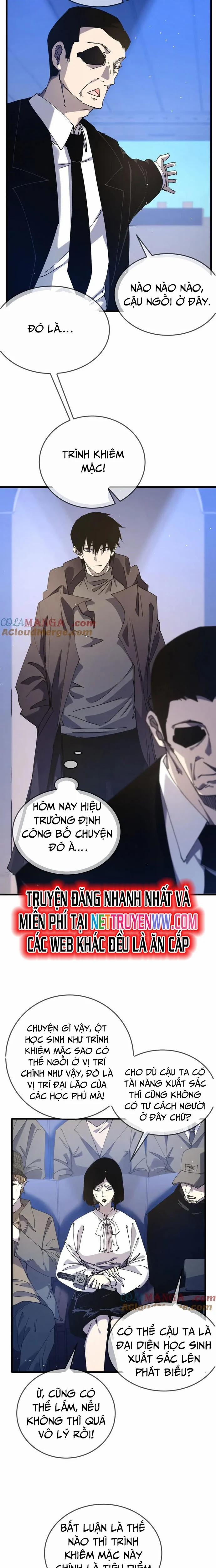 Toàn Dân Chuyển Chức: Bị Động Của Ta Vô Địch 53 trang 1