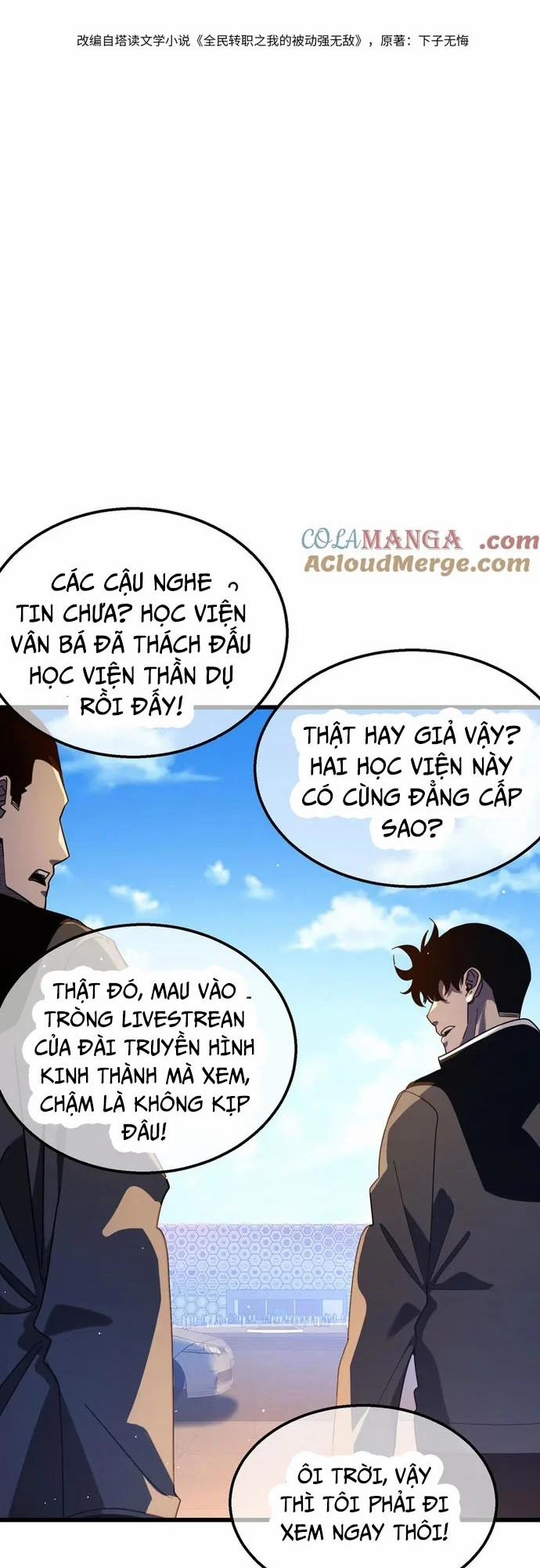 Toàn Dân Chuyển Chức: Bị Động Của Ta Vô Địch 54 trang 1