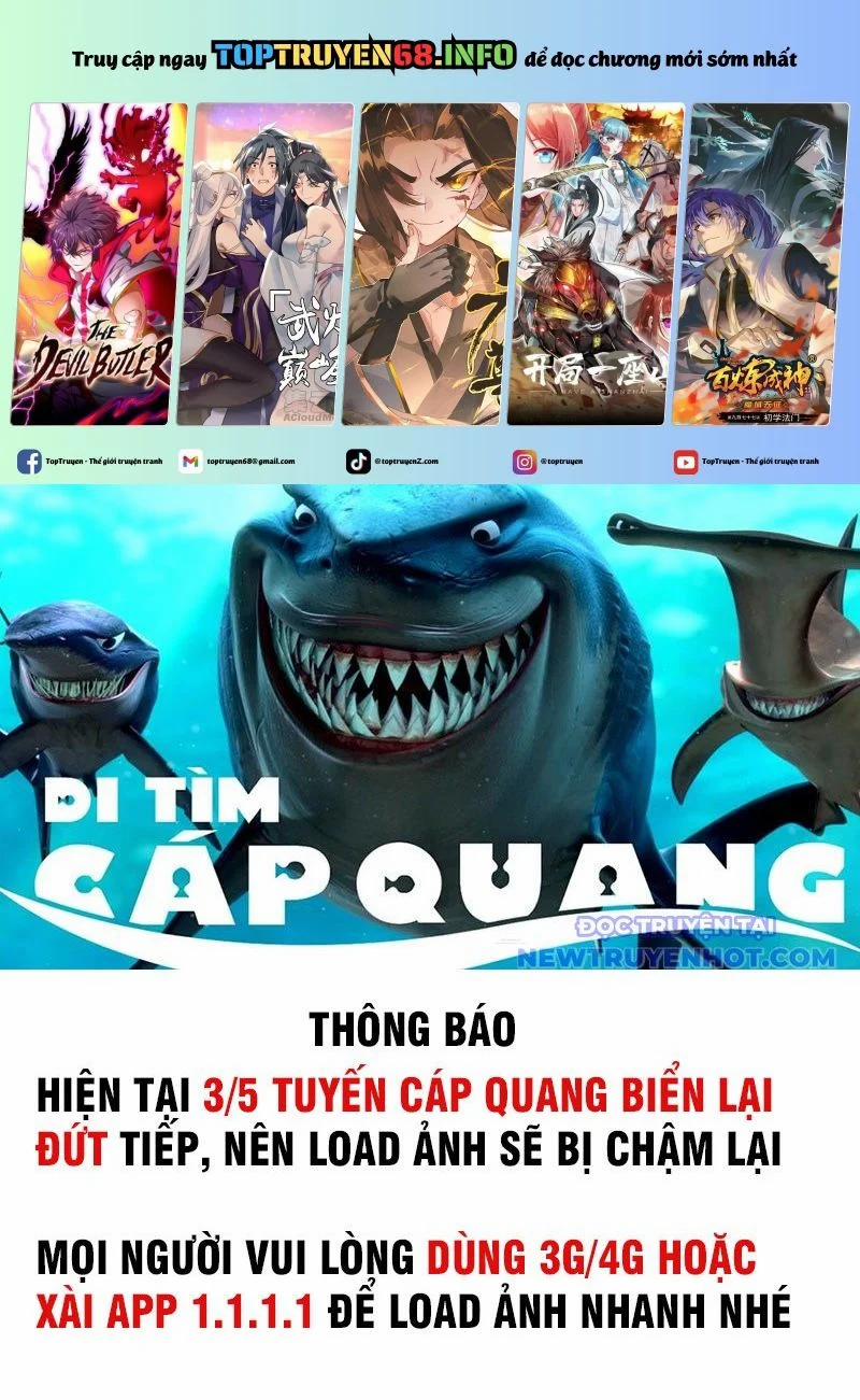 Toàn Dân Chuyển Chức: Bị Động Của Ta Vô Địch 60 trang 0