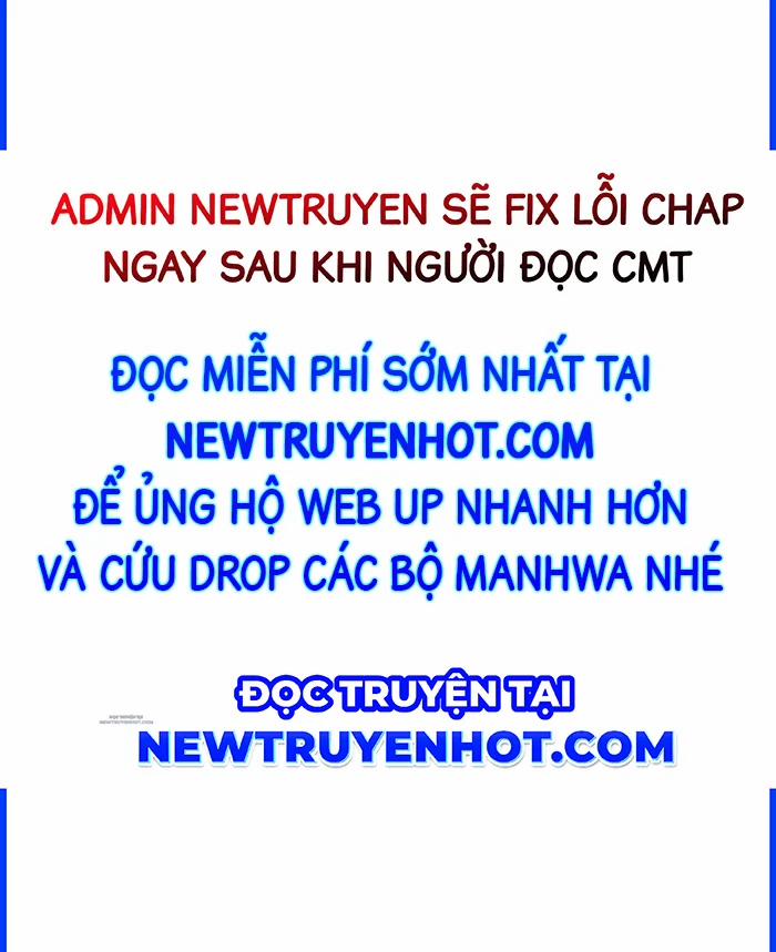 Toàn Dân Chuyển Chức: Bị Động Của Ta Vô Địch 61 trang 1