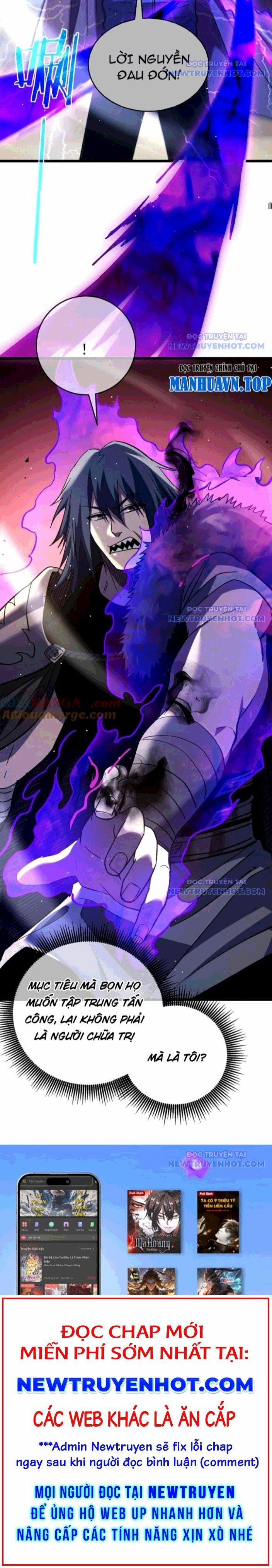 Toàn Dân Chuyển Chức: Bị Động Của Ta Vô Địch 69 trang 22