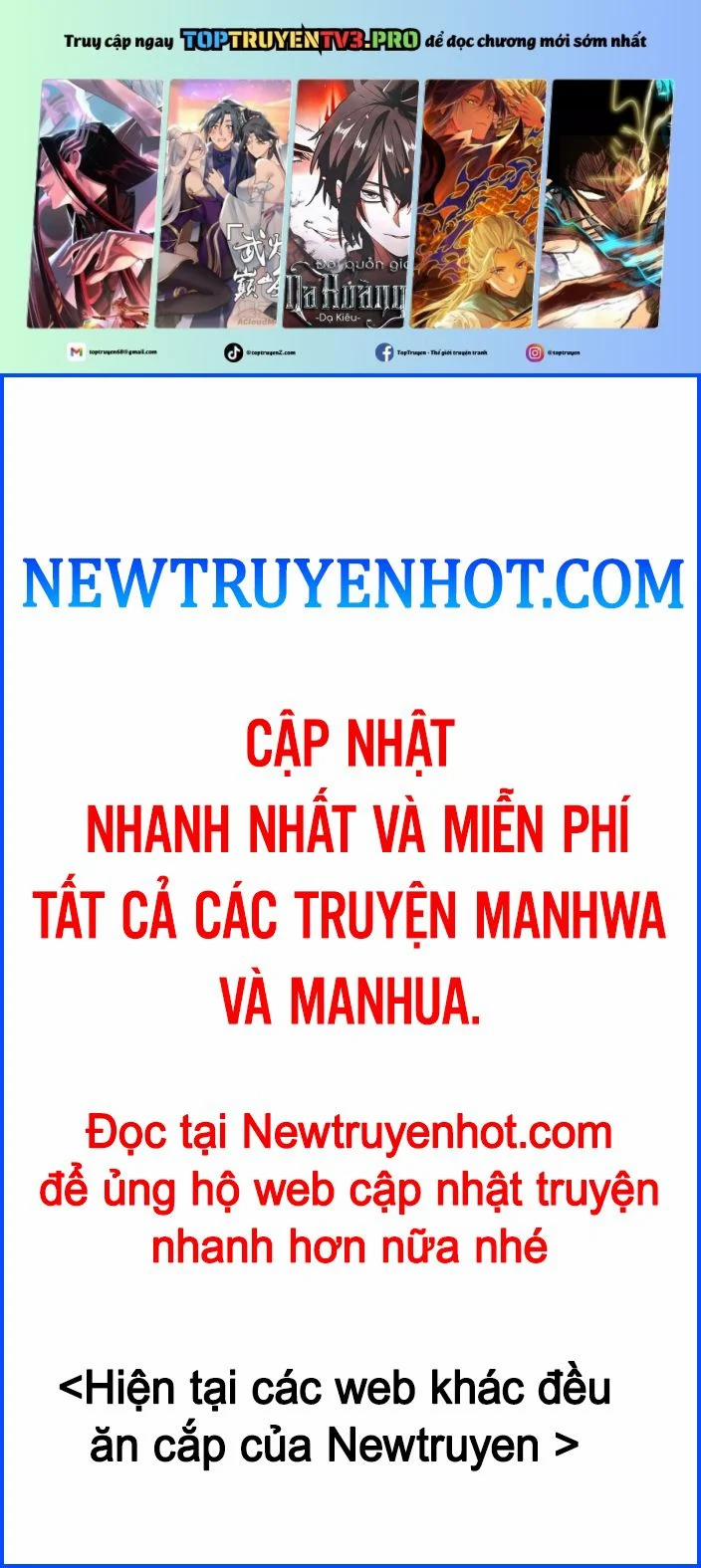 Toàn Dân Chuyển Chức: Bị Động Của Ta Vô Địch 73 trang 0