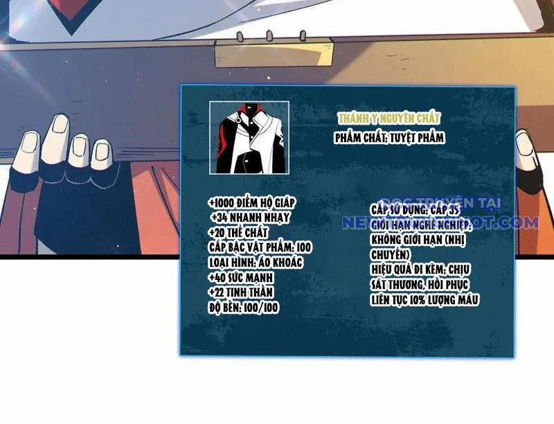 Toàn Dân Chuyển Chức: Bị Động Của Ta Vô Địch 73 trang 177