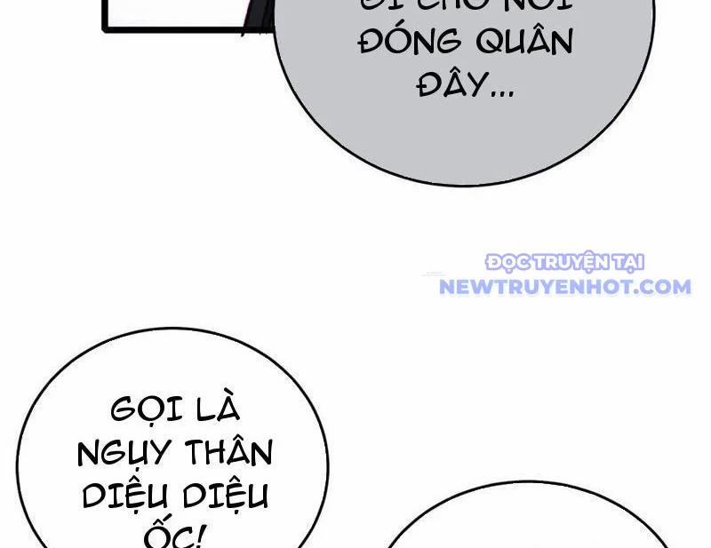 Toàn Dân Chuyển Chức: Bị Động Của Ta Vô Địch 73 trang 63