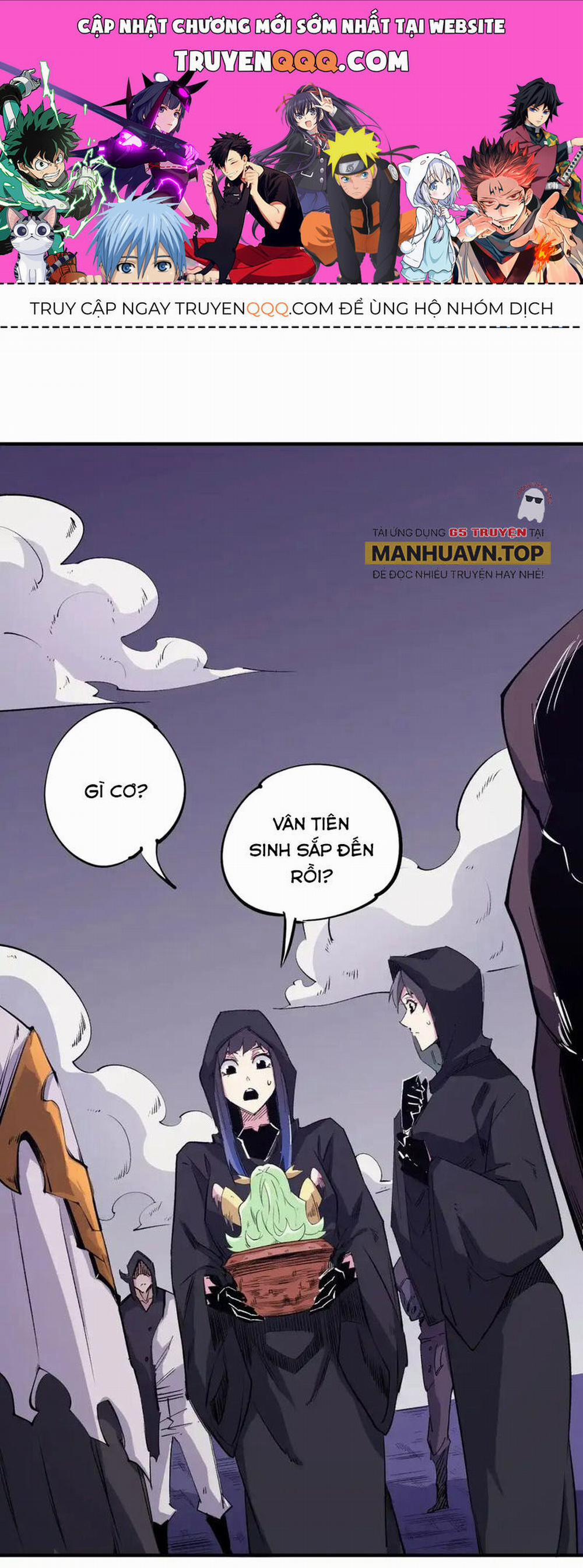 Toàn Dân Chuyển Chức : Duy Ta Vô Chức Tán Nhân 102 trang 0