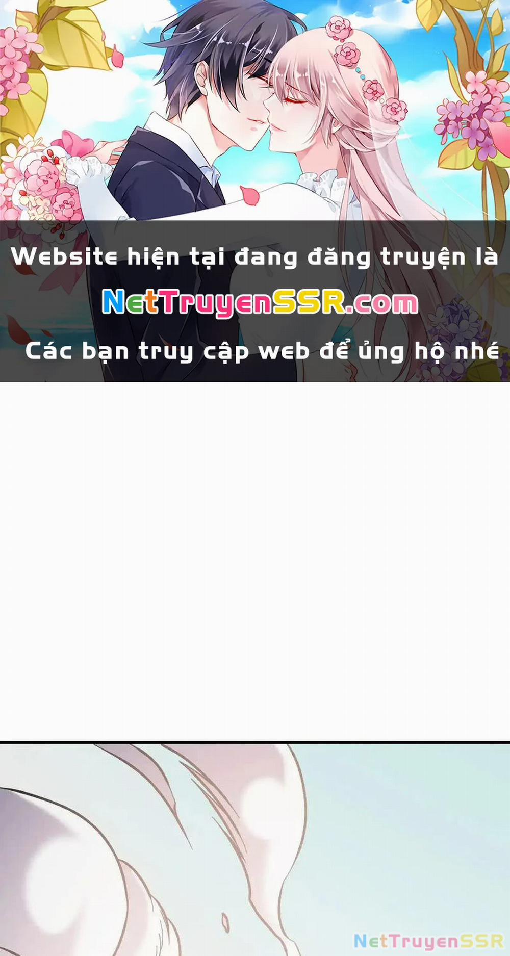 Toàn Dân Chuyển Chức : Duy Ta Vô Chức Tán Nhân 117 trang 0