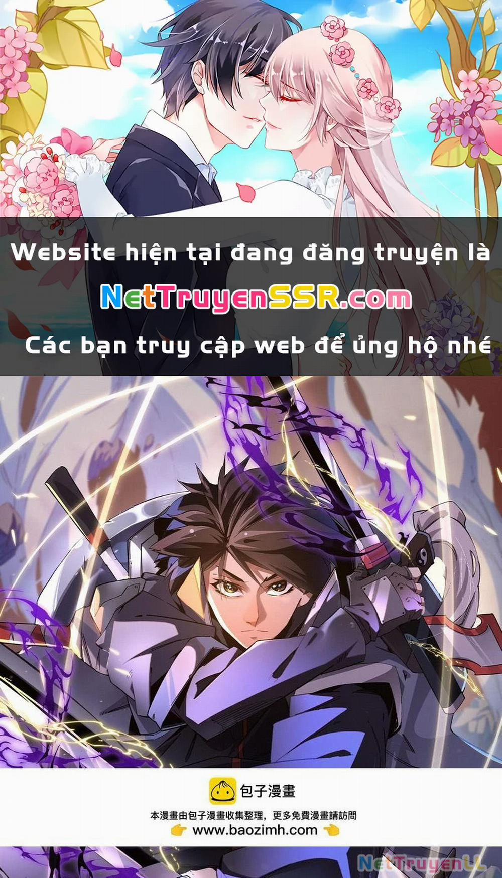 Toàn Dân Chuyển Chức : Duy Ta Vô Chức Tán Nhân 121 trang 0