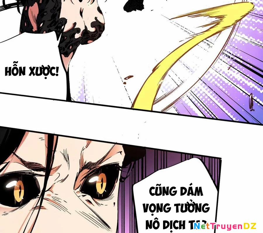 Toàn Dân Chuyển Chức : Duy Ta Vô Chức Tán Nhân 148 trang 17