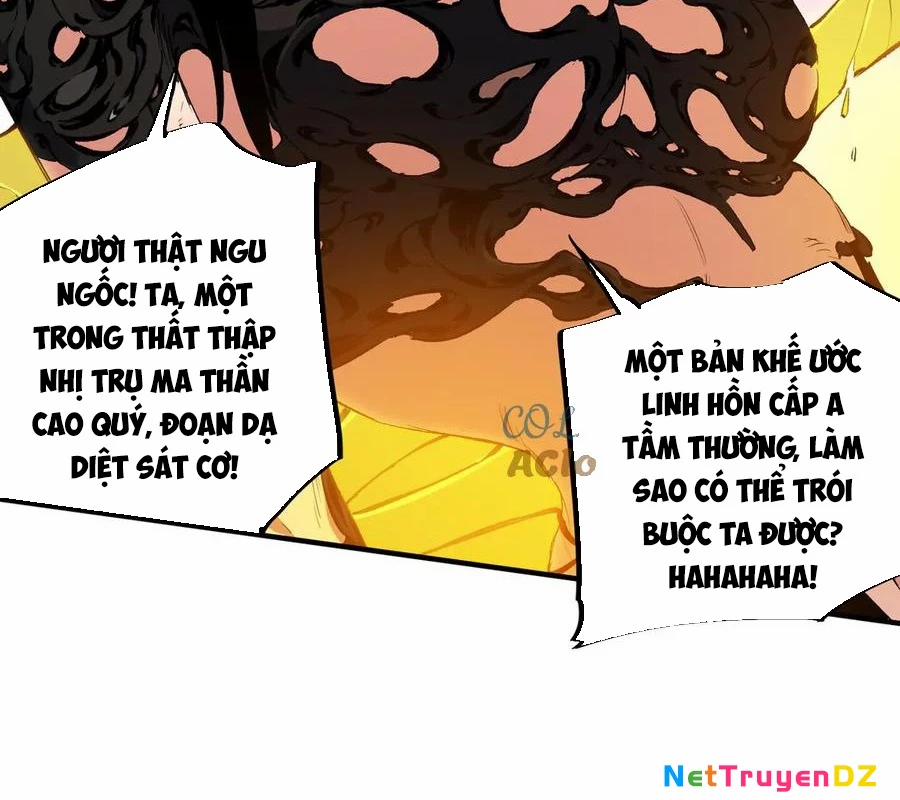 Toàn Dân Chuyển Chức : Duy Ta Vô Chức Tán Nhân 148 trang 42