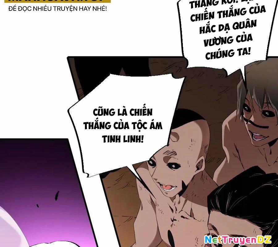 Toàn Dân Chuyển Chức : Duy Ta Vô Chức Tán Nhân 148 trang 83