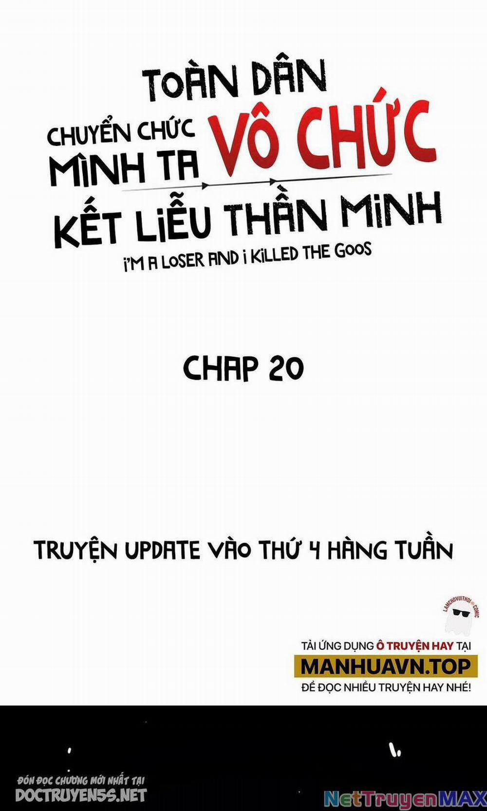 Toàn Dân Chuyển Chức : Duy Ta Vô Chức Tán Nhân 20 trang 1