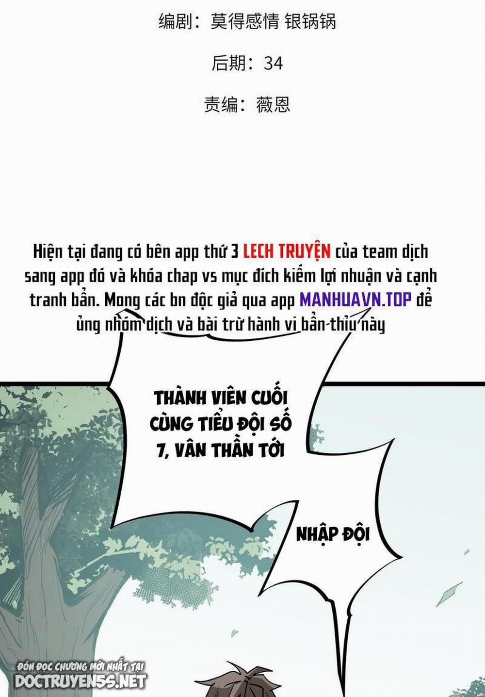 Toàn Dân Chuyển Chức : Duy Ta Vô Chức Tán Nhân 50 trang 0