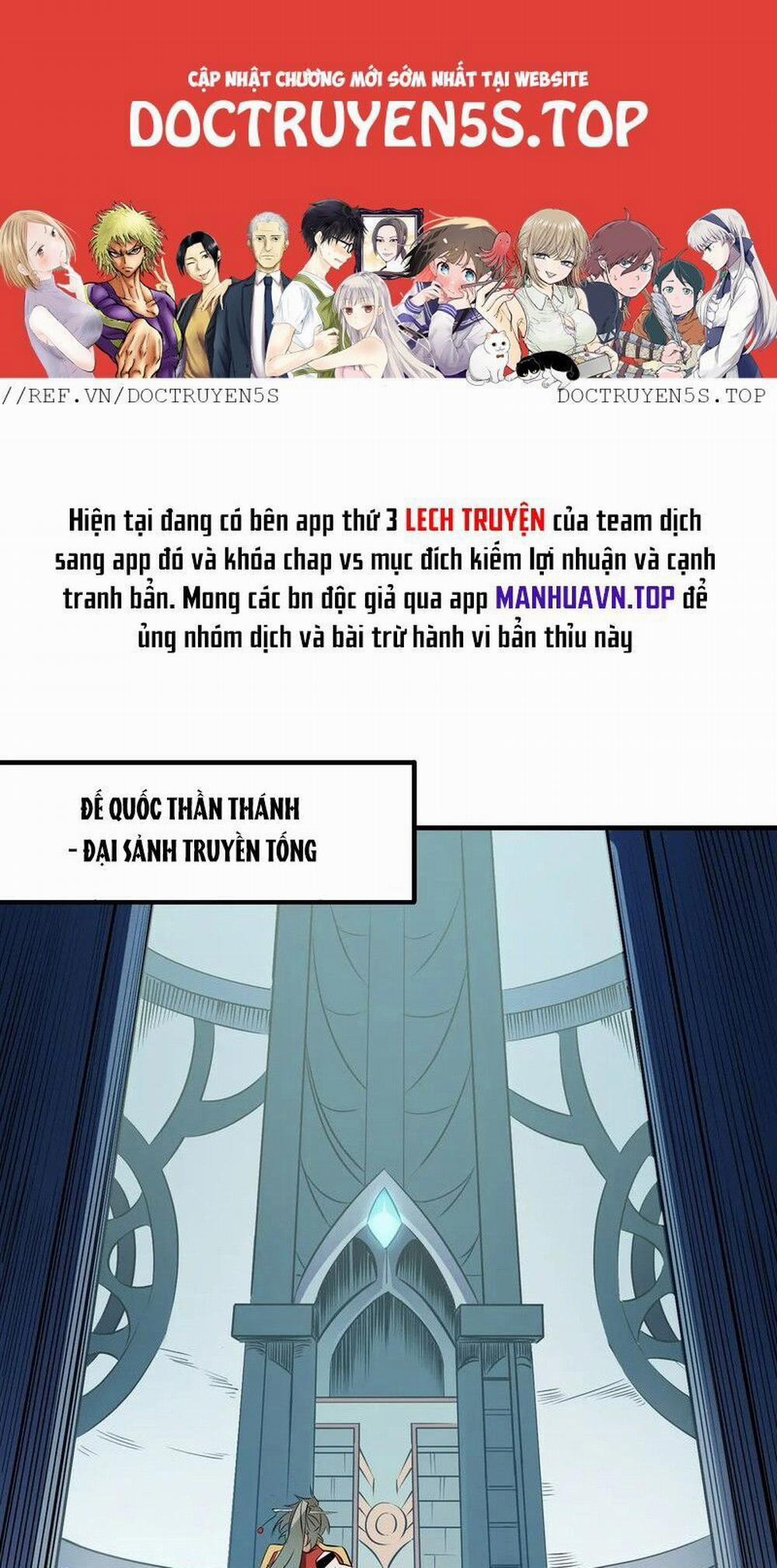 Toàn Dân Chuyển Chức : Duy Ta Vô Chức Tán Nhân 62 trang 1
