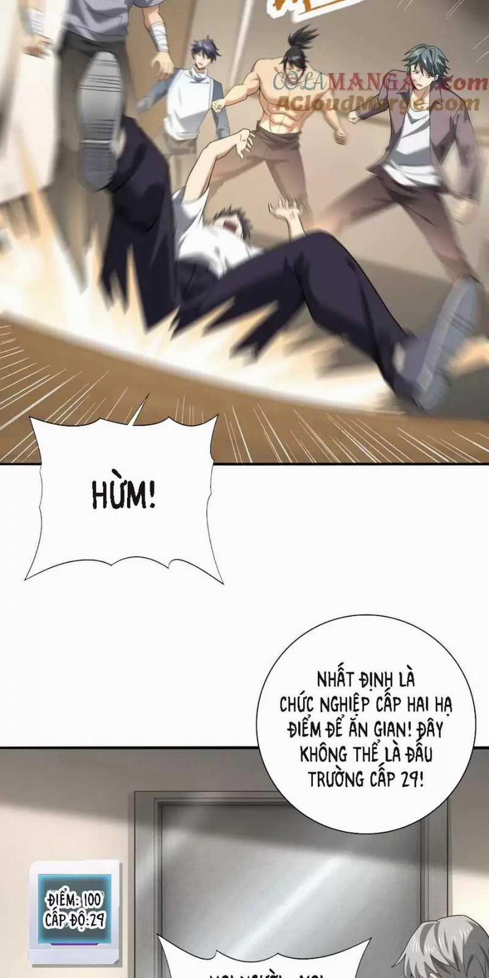 Toàn Dân Chuyển Chức: Ngự Long Sư Là Chức Nghiệp Yếu Nhất? 0 ToptruyenZ.com trang 36