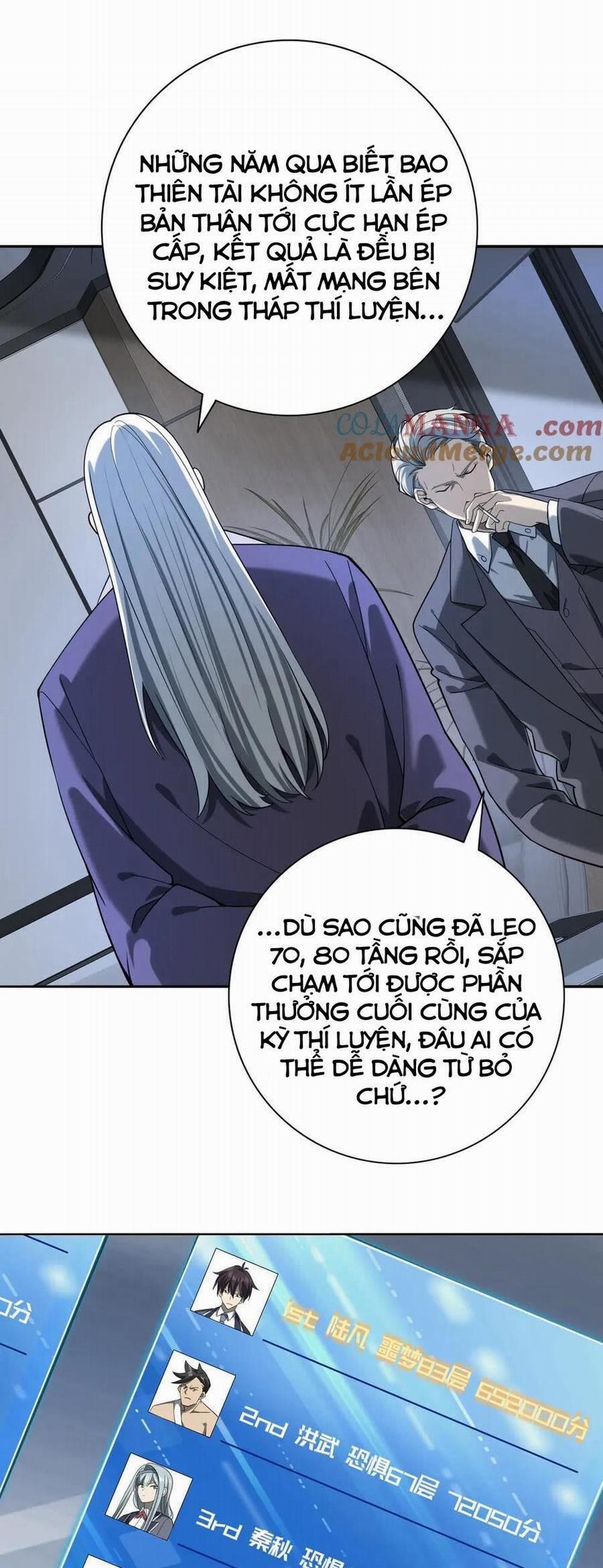 Toàn Dân Chuyển Chức: Ngự Long Sư Là Chức Nghiệp Yếu Nhất? 16 trang 12