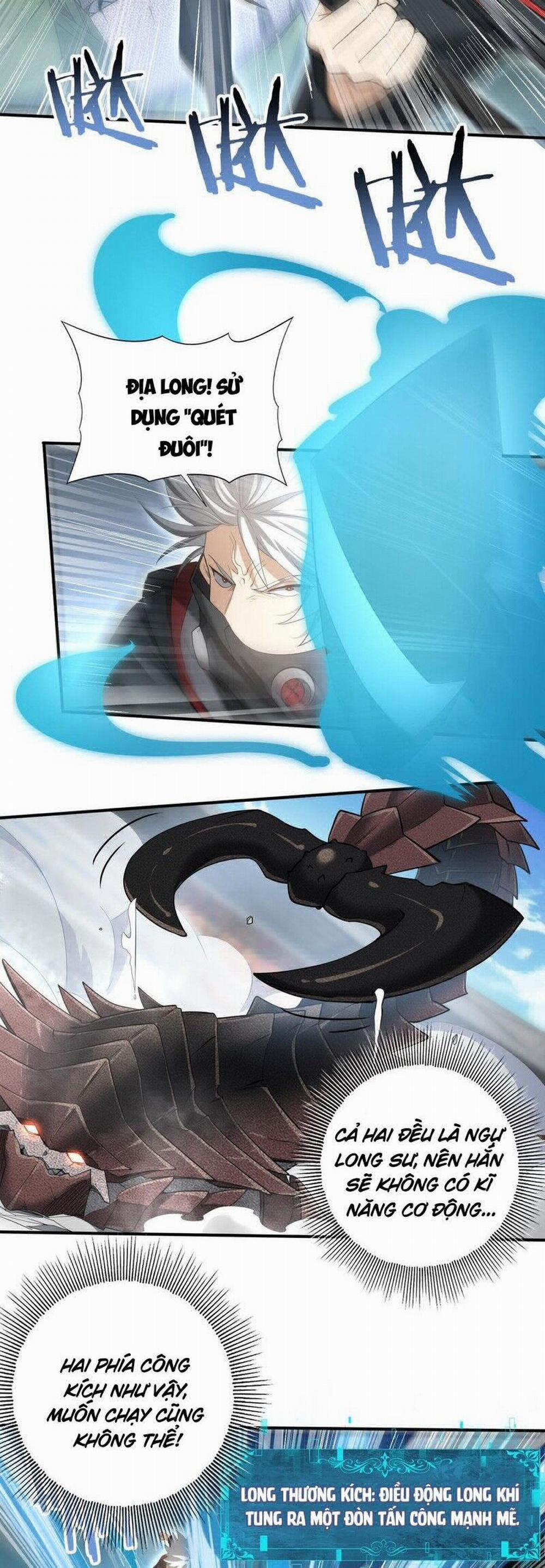 Toàn Dân Chuyển Chức: Ngự Long Sư Là Chức Nghiệp Yếu Nhất? 29 trang 17