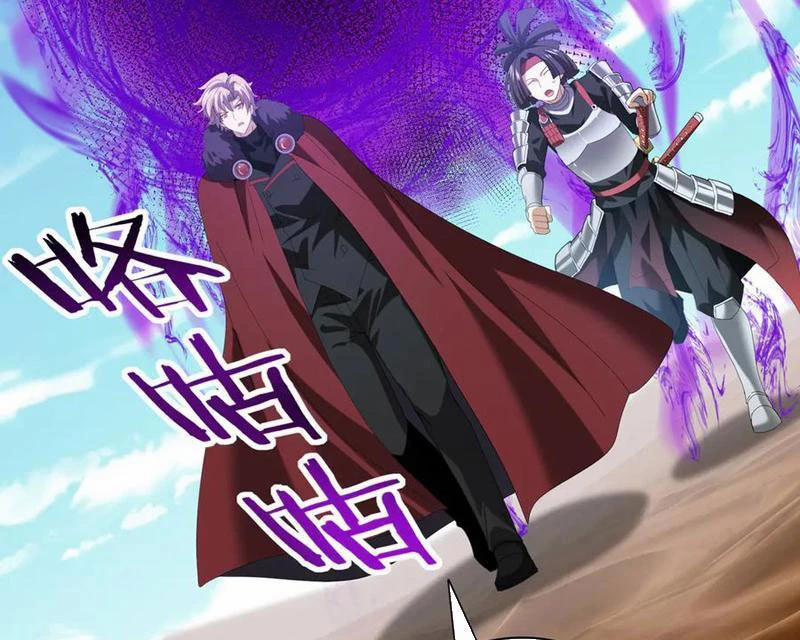 Toàn Dân Chuyển Chức: Ngự Long Sư Là Chức Nghiệp Yếu Nhất? 69 trang 104