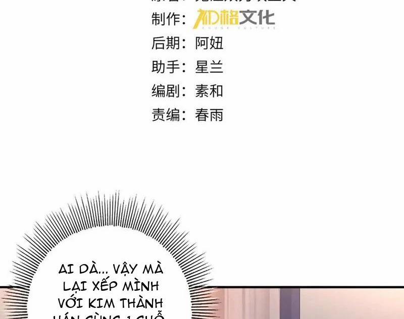 Toàn Dân Chuyển Chức: Ngự Long Sư Là Chức Nghiệp Yếu Nhất? 69 trang 3