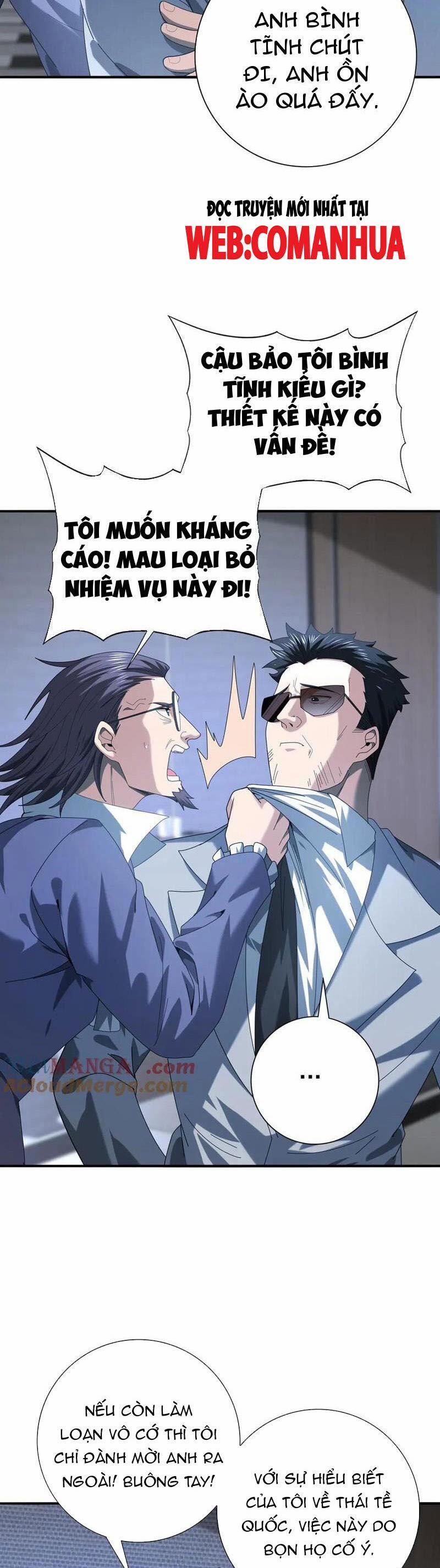 Toàn Dân Chuyển Chức: Ngự Long Sư Là Chức Nghiệp Yếu Nhất? 71 trang 20