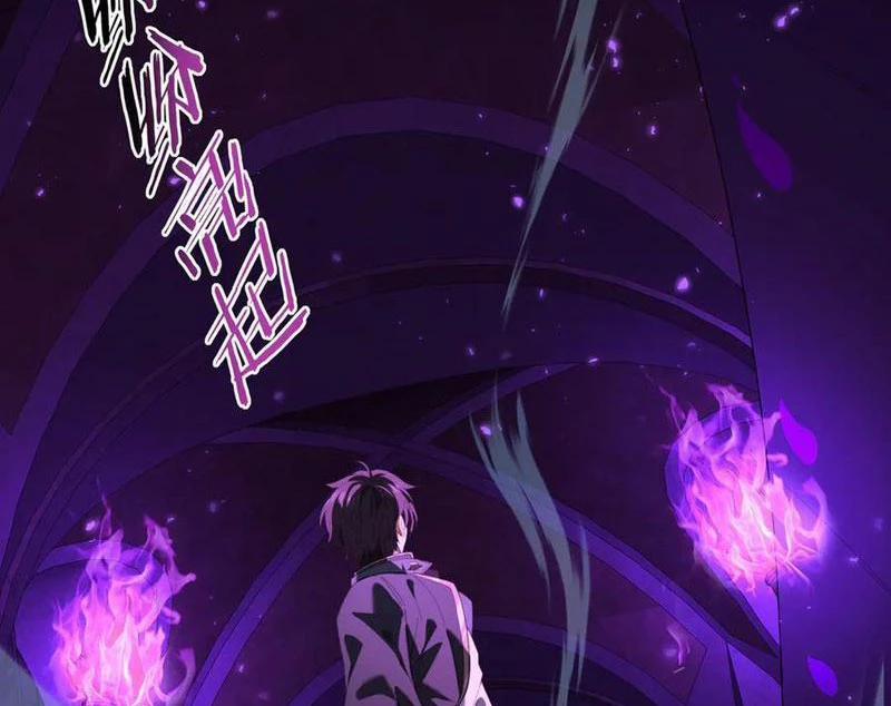 Toàn Dân Chuyển Chức: Ngự Long Sư Là Chức Nghiệp Yếu Nhất? 75 trang 37