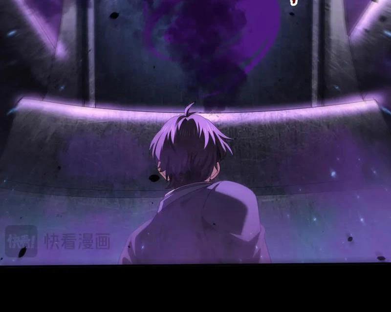 Toàn Dân Chuyển Chức: Ngự Long Sư Là Chức Nghiệp Yếu Nhất? 75 trang 58