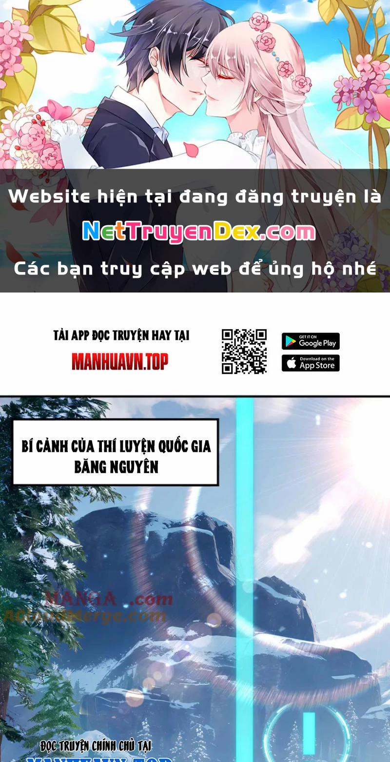 Toàn Dân Chuyển Chức: Ngự Long Sư Là Chức Nghiệp Yếu Nhất? 80 trang 0