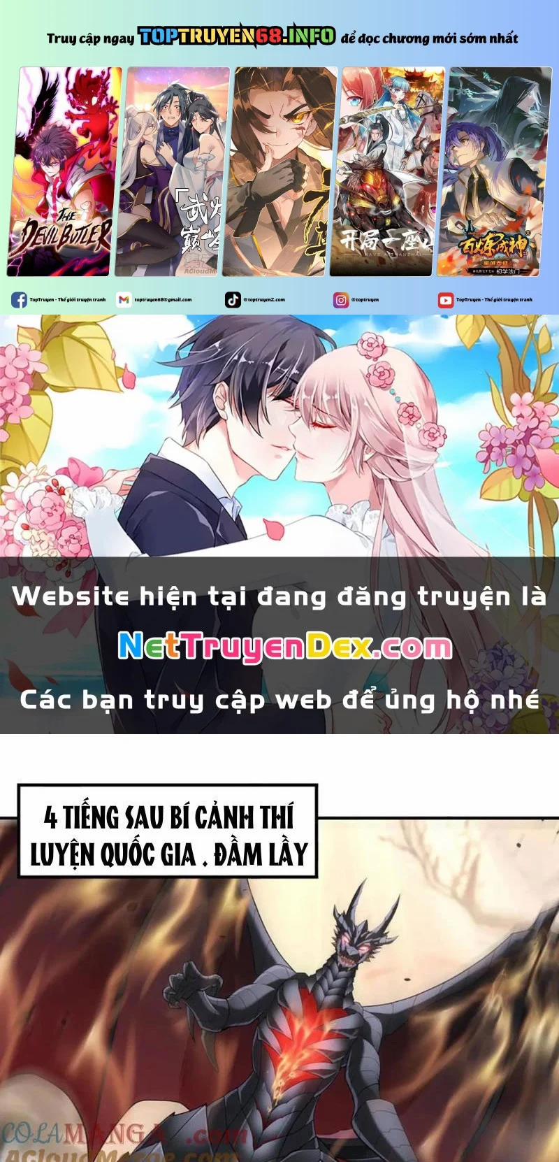 Toàn Dân Chuyển Chức: Ngự Long Sư Là Chức Nghiệp Yếu Nhất? 81 trang 0