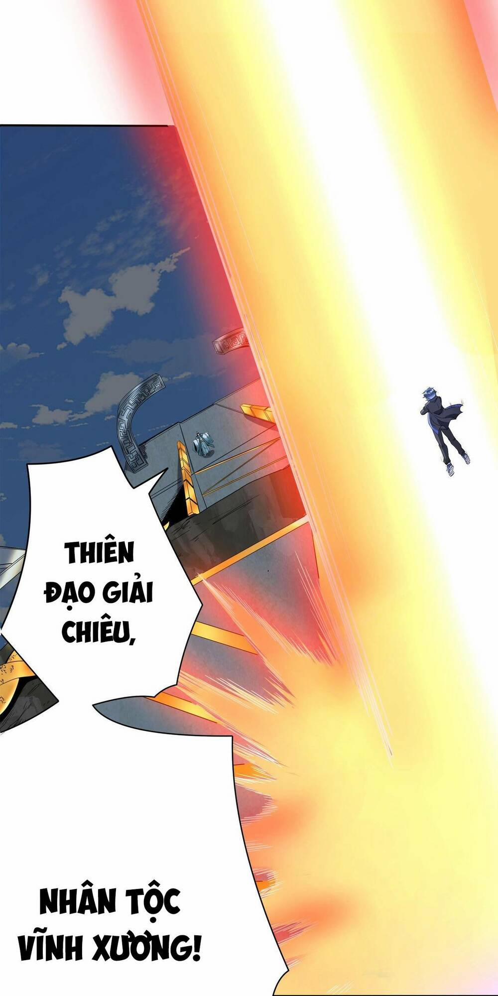 Toàn Dân Lãnh Chủ: Bắt Đầu Xây Dựng Bất Hủ Tiên Vực 1 trang 43