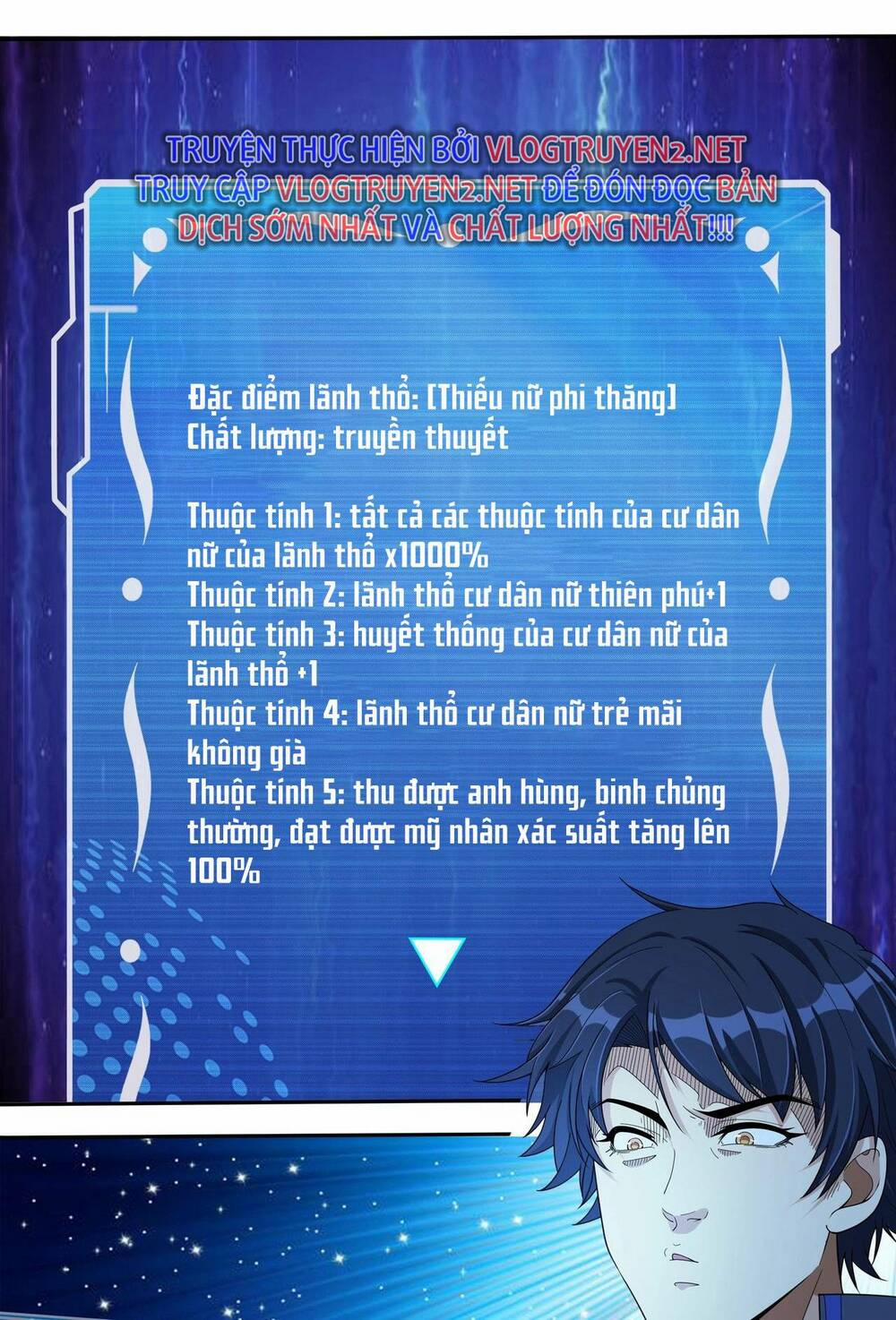 Toàn Dân Lãnh Chủ: Bắt Đầu Xây Dựng Bất Hủ Tiên Vực 2 trang 17