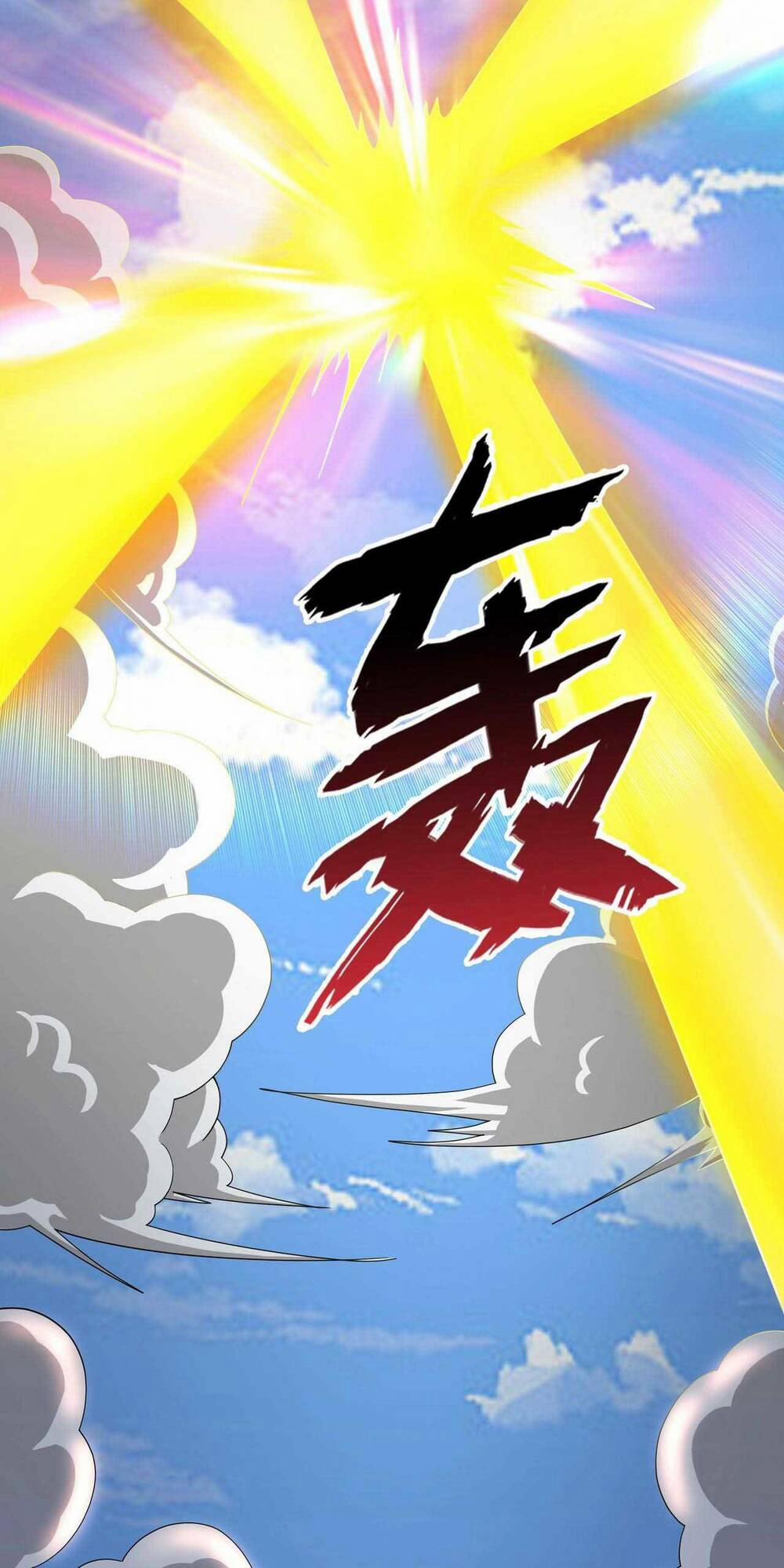 Toàn Dân Lãnh Chủ: Bắt Đầu Xây Dựng Bất Hủ Tiên Vực 3 trang 18