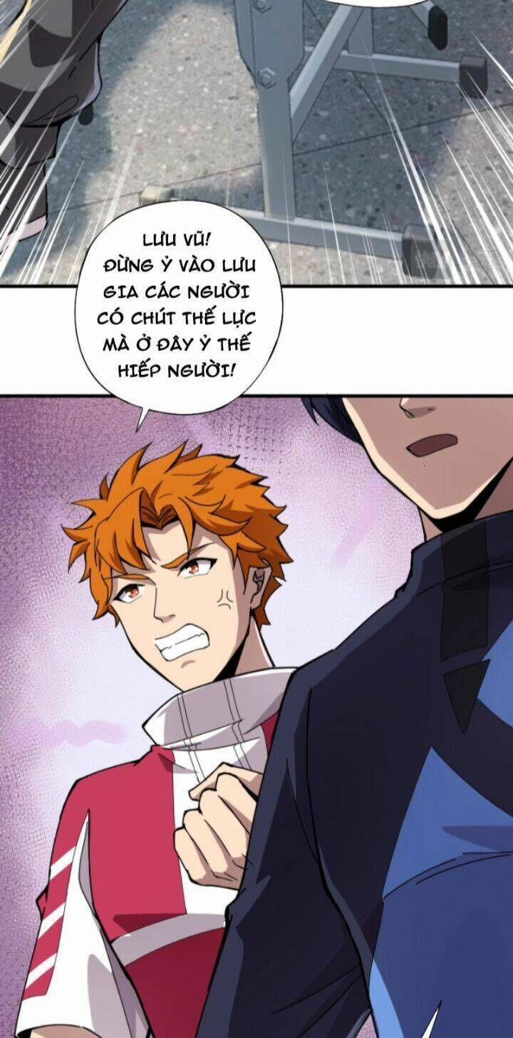 Toàn Dân Ngự Linh: Linh Sủng Của Ta Là Nữ Cường Thi 1 trang 41