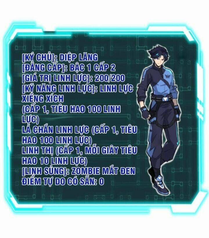 Toàn Dân Ngự Linh: Linh Sủng Của Ta Là Nữ Cường Thi 1 trang 53