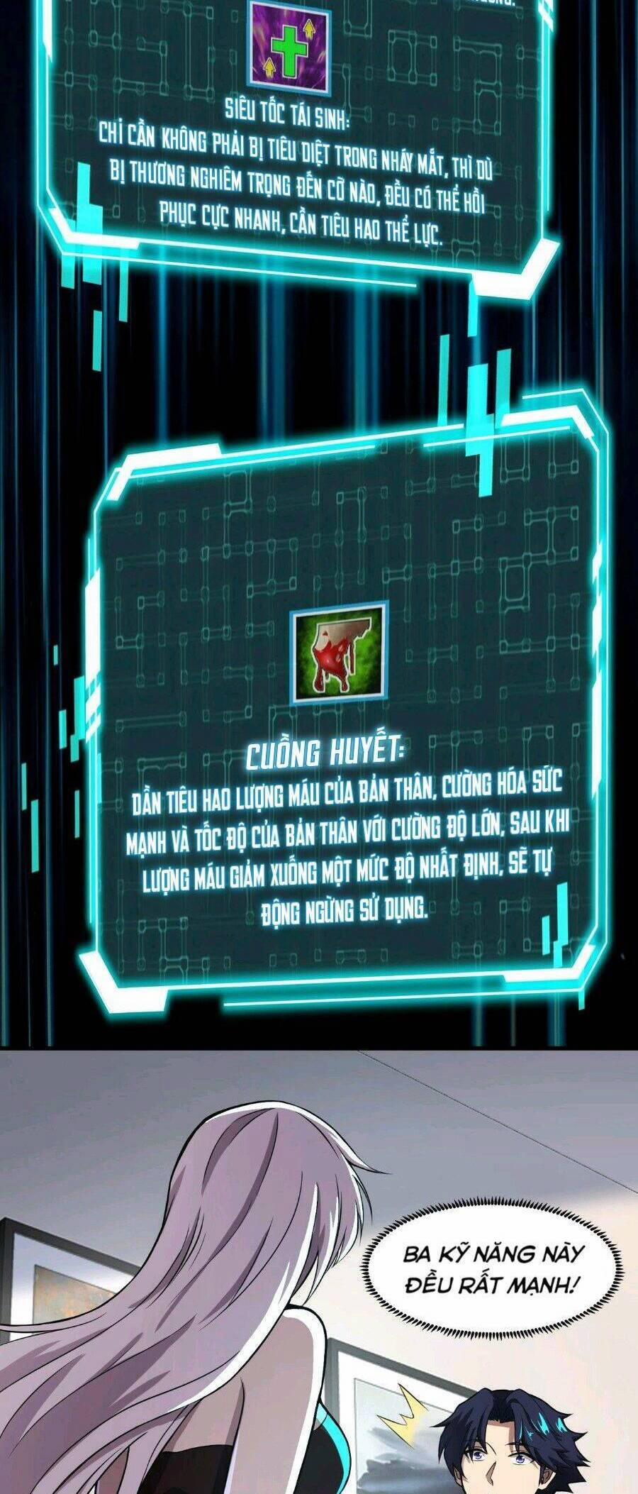 Toàn Dân Ngự Linh: Linh Sủng Của Ta Là Nữ Cường Thi 2 trang 15