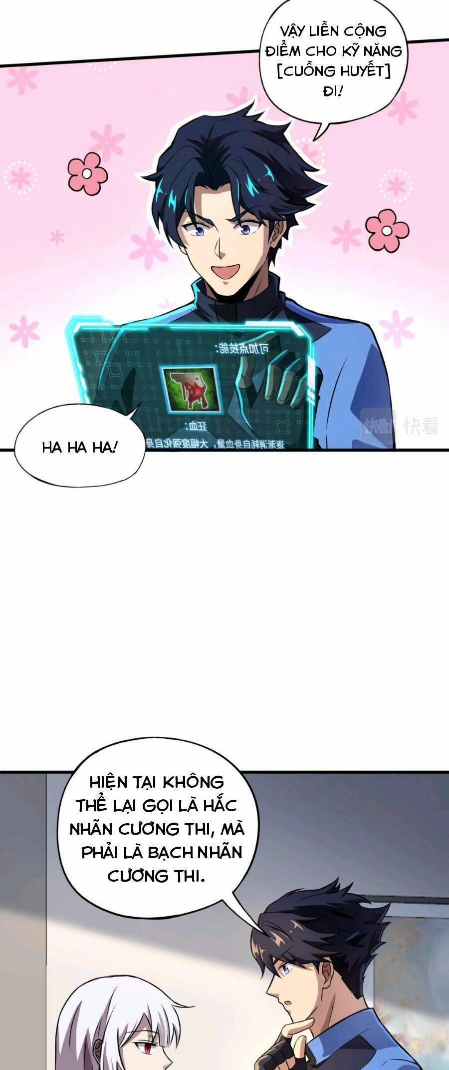 Toàn Dân Ngự Linh: Linh Sủng Của Ta Là Nữ Cường Thi 2 trang 20