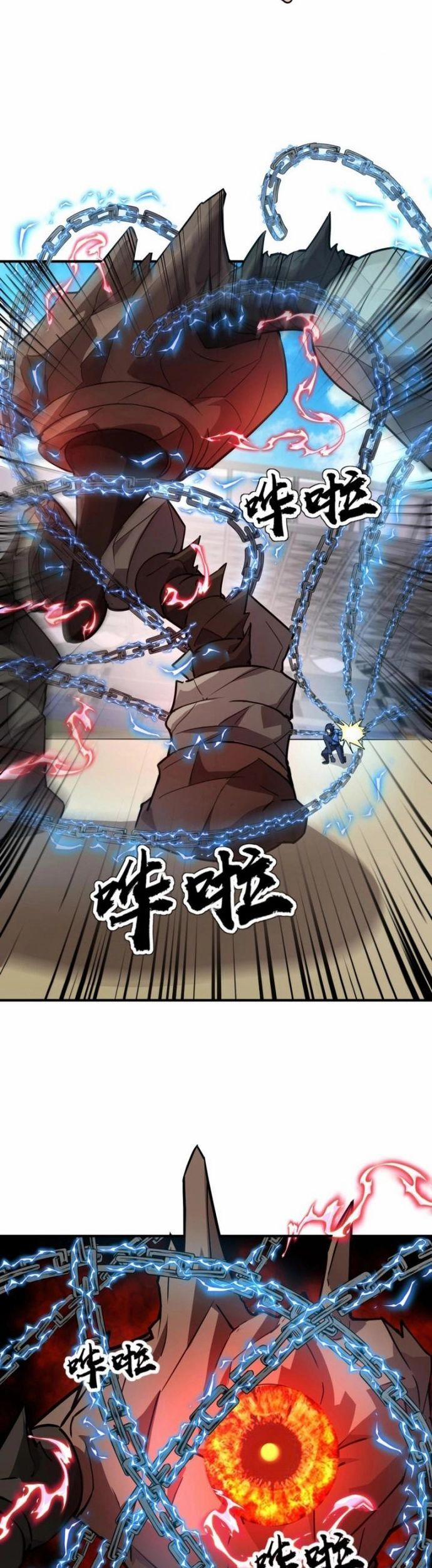 Toàn Dân Ngự Linh: Linh Sủng Của Ta Là Nữ Cường Thi 20 trang 26