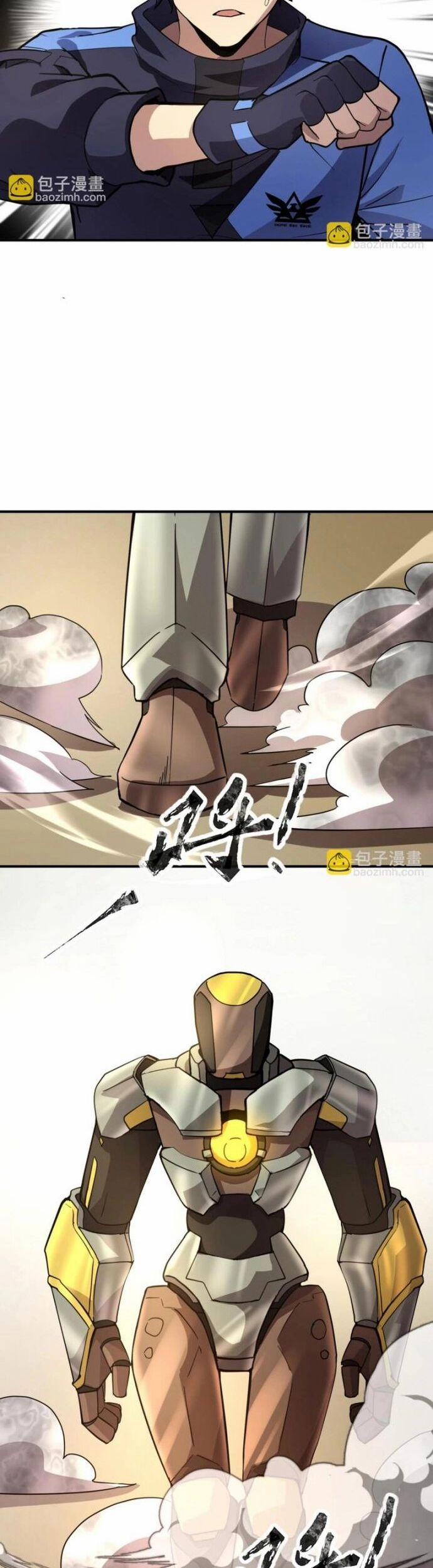 Toàn Dân Ngự Linh: Linh Sủng Của Ta Là Nữ Cường Thi 21 trang 7