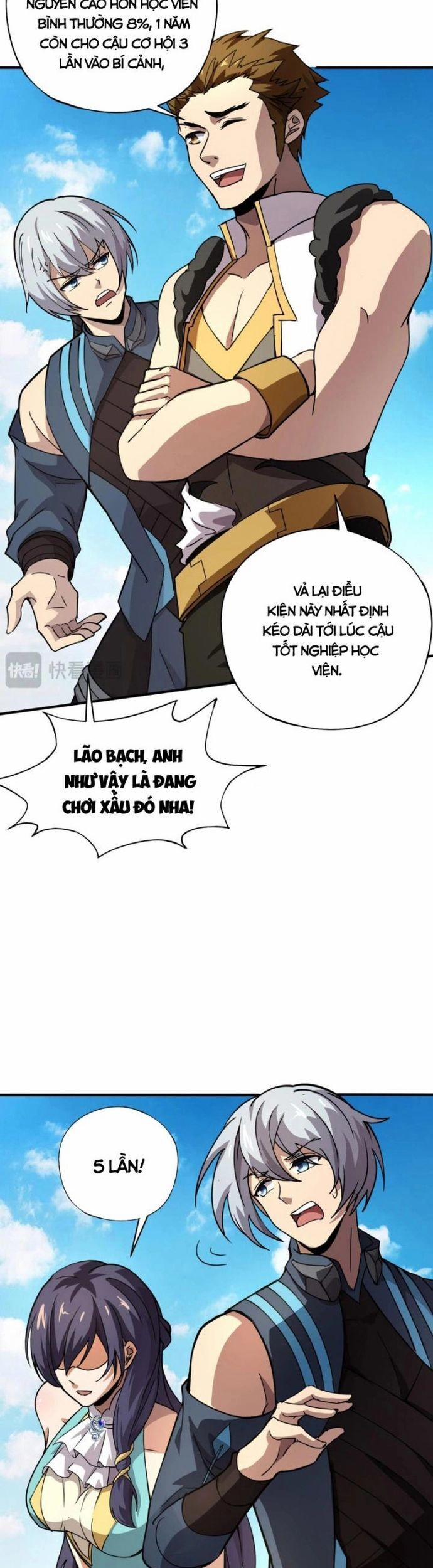 Toàn Dân Ngự Linh: Linh Sủng Của Ta Là Nữ Cường Thi 23 trang 10