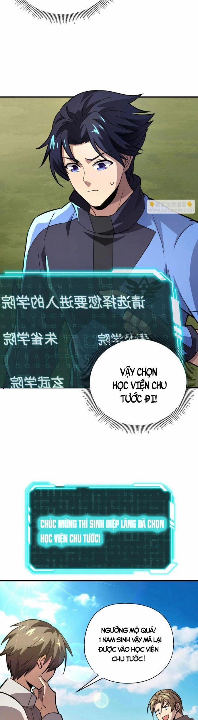 Toàn Dân Ngự Linh: Linh Sủng Của Ta Là Nữ Cường Thi 23 trang 16