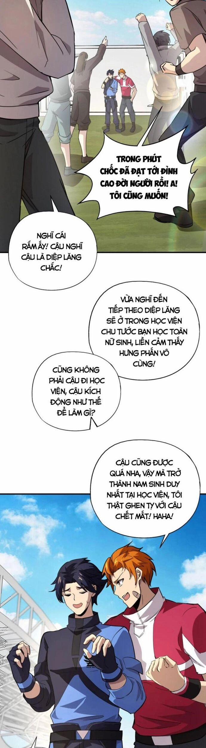 Toàn Dân Ngự Linh: Linh Sủng Của Ta Là Nữ Cường Thi 23 trang 17